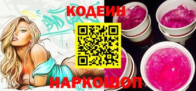 экстази Моздок
