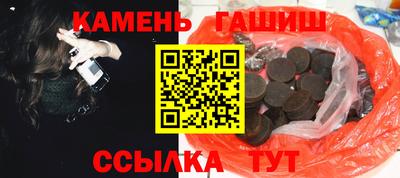 экстази Моздок