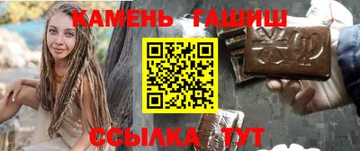 кокаин перу Апрелевка