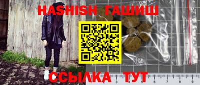 экстази Моздок