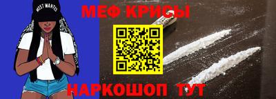 ГАЛЛЮЦИНОГЕННЫЕ ГРИБЫ Можайск
