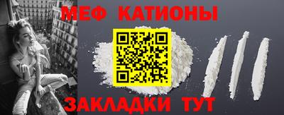 экстази Моздок