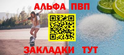 кокаин перу Апрелевка