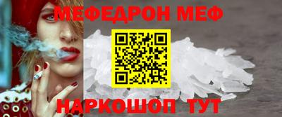 экстази Моздок