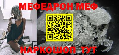 бошки Можга