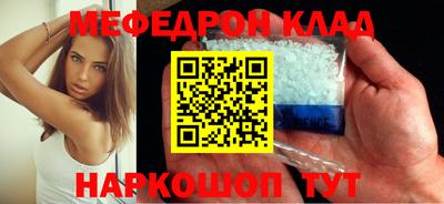 бошки Можга