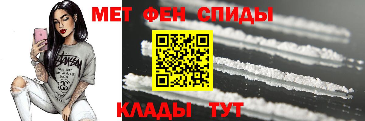 Метамфетамин Декстрометамфетамин 99.9%  Маркс  Метамфетамин Декстрометамфетамин 99.9% 