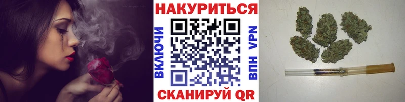Бошки марихуана марихуана  Маркс 